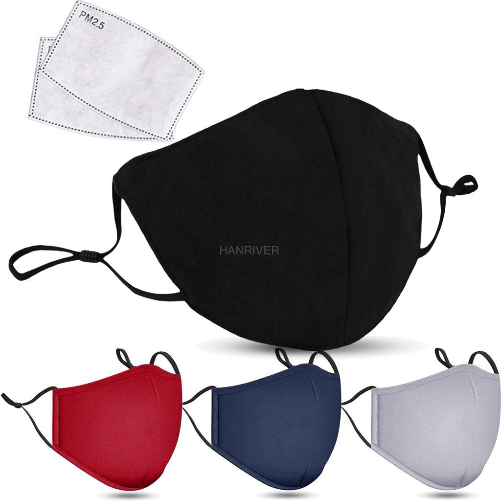 Anti Pollution Mask - Хлопковая маска для лица PM2.5 Маска