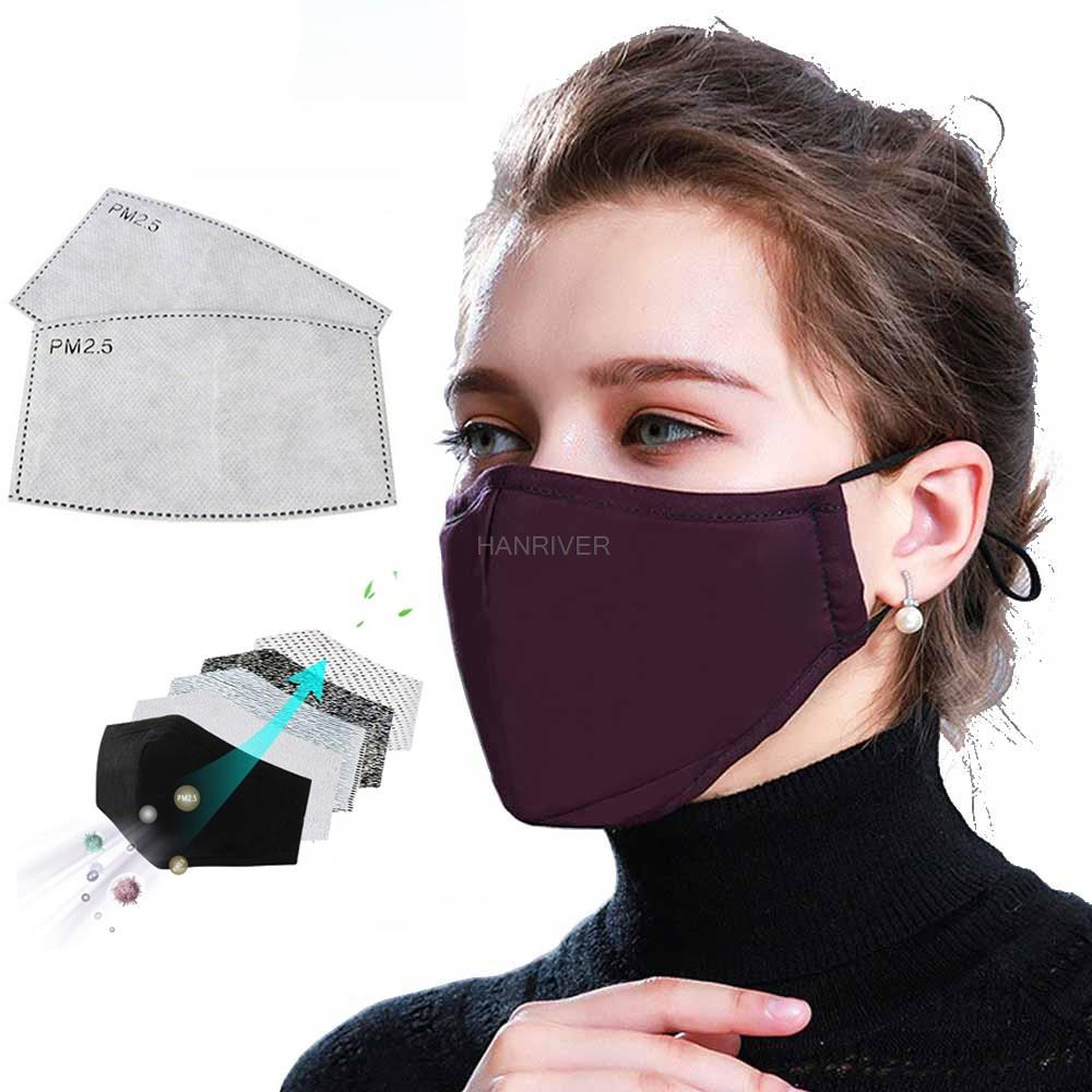 Хлопковая маска для лица PM2.5 – обзор и цена Anti Pollution Mask